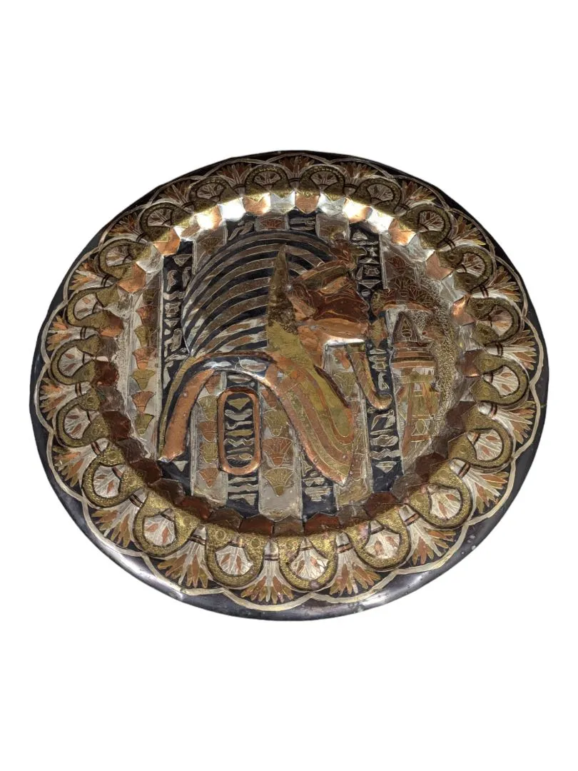 Egyptian Bronze Decorative Plate 19.5"