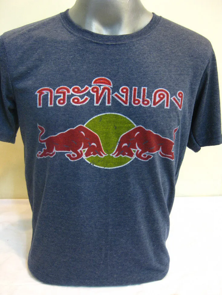 Men's Red Bull T-Shirt Denim Blue